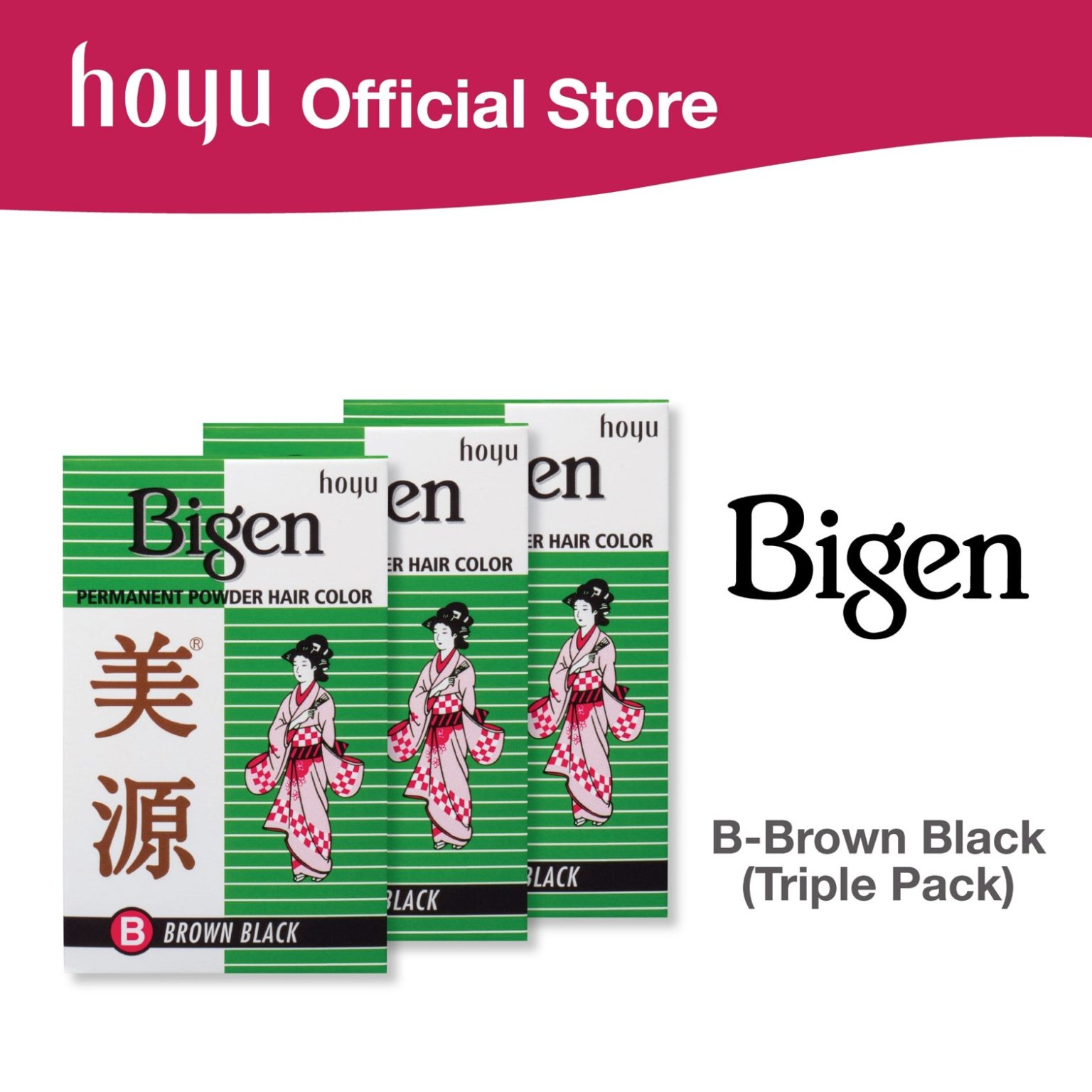 Bigen Permanent Powder Hair Color (B) Brown Black (Triple Pack) – Hoyu